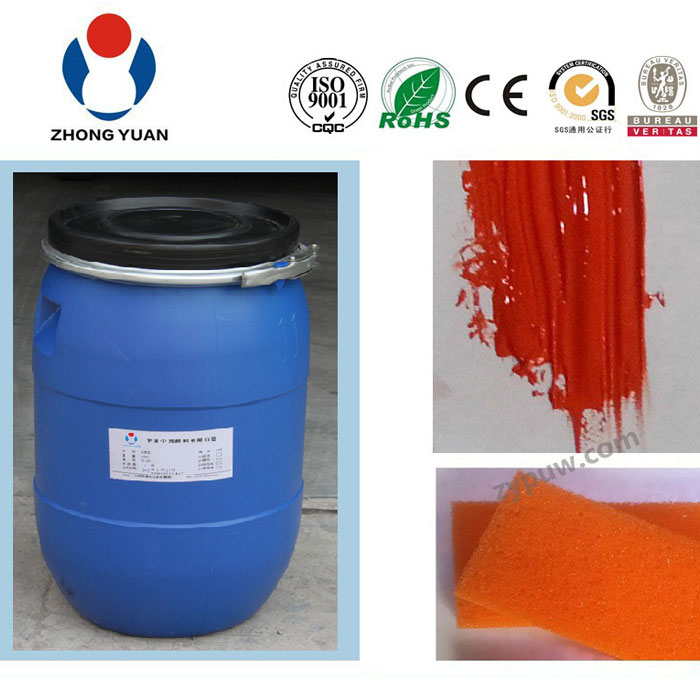 Farvebelagt metal dekorativt PU-skumpigment